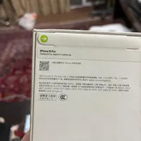 اپل iPhone 15 Pro آکبند نات اکتیو/پک اصلی/۲۵۶/Ch|موبایل|اصفهان, سنبلستان|دیوار