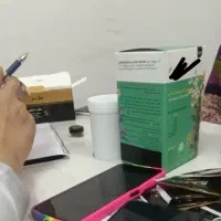 مشاوره ترک اعتیاد به روش هربال تراپی