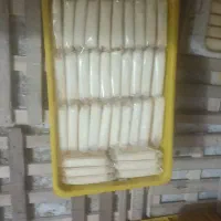 استخدام