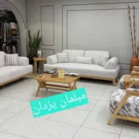 مبل تمام مکانیزم شرکتی  (شهرک غرب مبلمان یزدان)