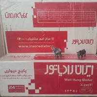 پکیج ایران رادیاتور a24 و رادیاتور پنلی و پره ای