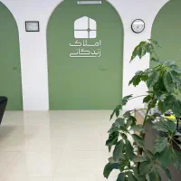 پیش فروش آپارتمان ۱۰۰ متری امیر کبیر/قیمت قطعی