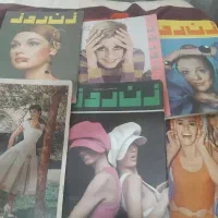 مجله هفتگی ۱۴عدد سالم از۲۸ تا۵۴