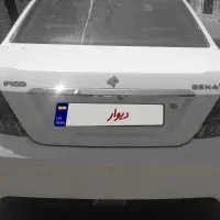 دنا ۹۶ بیرنگ