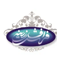 جذب حسابدار