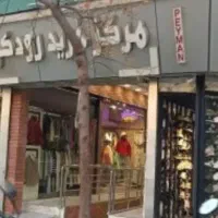 12-5-متر-مغازه-پاساژ-رودکی