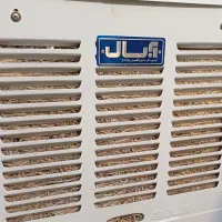 کولر آبی آبسال
