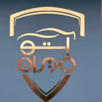 استخدام کارشناس فروش خودرو