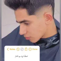 خدمات رنگ کراتین فر استایل وپاکسازی