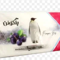 پخش محصولات شرکت پنگوئن پلاست