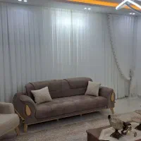 پرده پخش