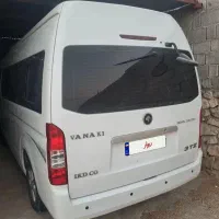ون وانا