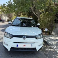تیولی الیت