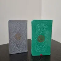 فروش کتاب قران و نهج البلاغه