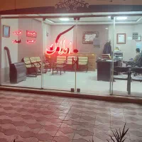 واحد-آپارتمان-114-متری-نبوت-فول-املاک-خازنی-فر