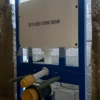 تاسیسات بهمنی