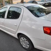 رانا پلاس