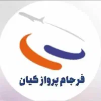 وان،ارمنستان،استانبول