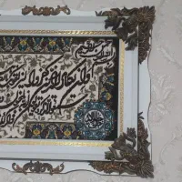 تابلو فرش ماشینی