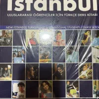 کتاب استانبول