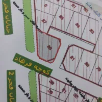 زمین-4بر-جزیره-ای-در-خیابان-فجر