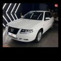 سمندسورن پلاس دوگانه سوز