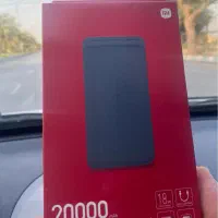پاور بانک ۲۰ هزار شیائومی پلمپ/ فست شارژ