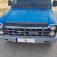 نیسان ۹۸