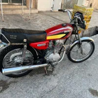 موتور ۸۹ پلاک ملی