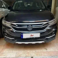 FMCمشکی بی رنگ