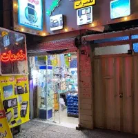 کارتخوان سیار4G/تحویل فوری /الکتریکی سید مهدی|فروشگاه و مغازه|قرچک, مهدیه|دیوار