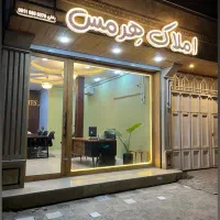 رهن اجاره کافه در زیارت
