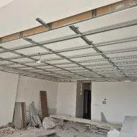 اجرای کناف