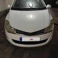 mvm 315بی رنگ ۹۱