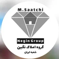 استخدام مشاور حرفه ای یوسف آباد