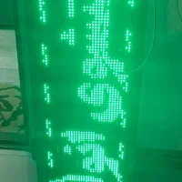 تابلو روان در حد نو