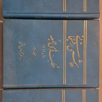 هاشمی خطبه های جمعه در ۳ جلد