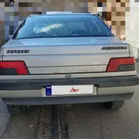 تور وگردش شهرهای مختلف