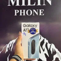 سامسونگ Galaxy A17 128GB