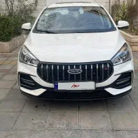 اریزو ۵ اف ال بیرنگ مدل ۱۴۰۳