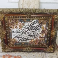 تابلو فرش دو رو ،نو  مناسب هدیه