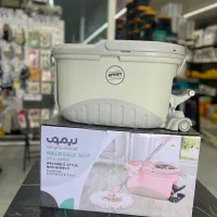 تی چرخشی پدال دار لیمون