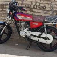 هندا 200 برمودا