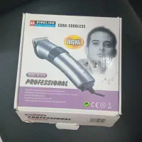 ماشین اصلاح