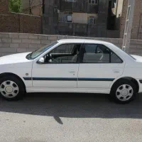 پارس سال