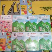 کتاب قلمچی