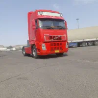 اف هاش420 تمیز