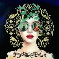 اموزش نقاشی و کالیگرافی برای تمامی سنین