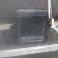 اکو همراه