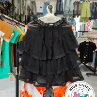 دامن چین دار اقتصادی بچه گانه ، گالری پوشاک مهراب